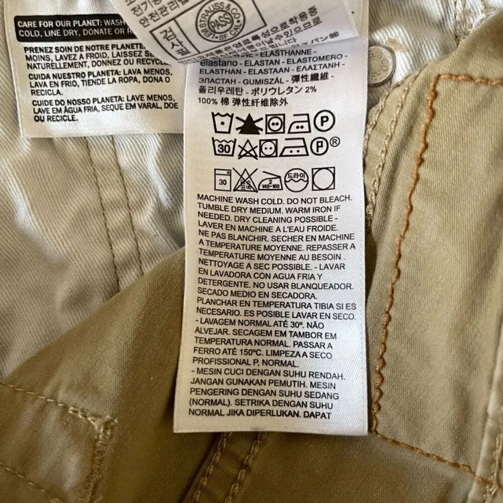 𝅺LEVI'S Jeans 511 Premium 04511-4425 Beige Slim Fit Mens w28 L30